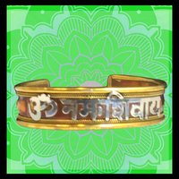 Multi color mantra statement cuff.