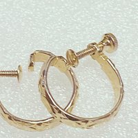 Vintage textured silver screw back earrings